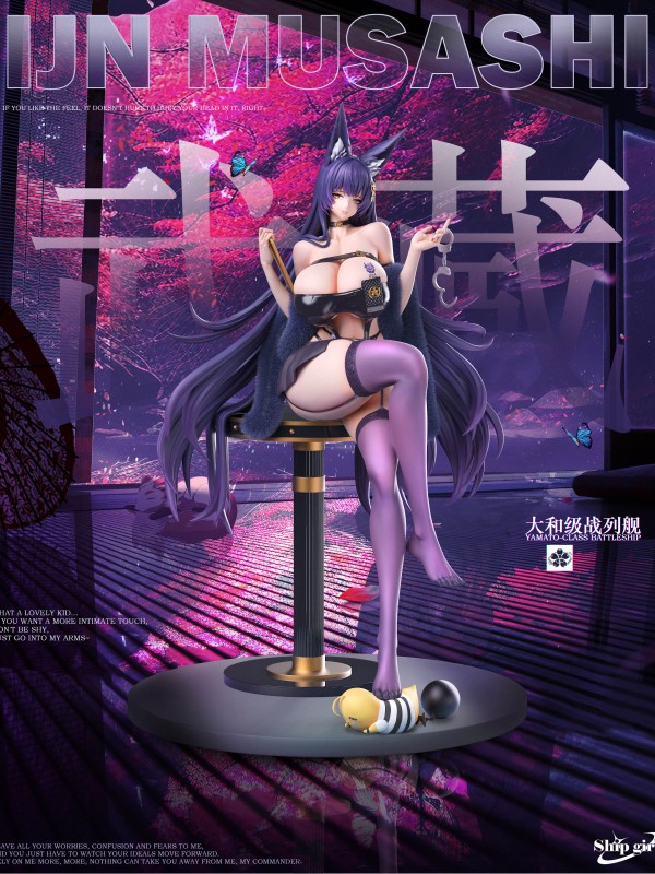 Ship girl Studio Azur Lane Musashi Hot Sexy 1/6 Statue